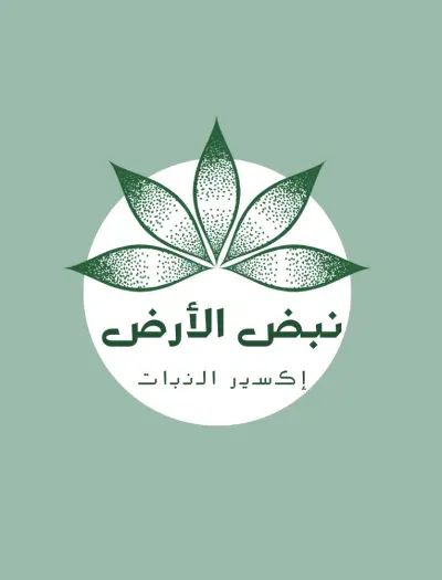 تصميم شعار لمشروع تخرج