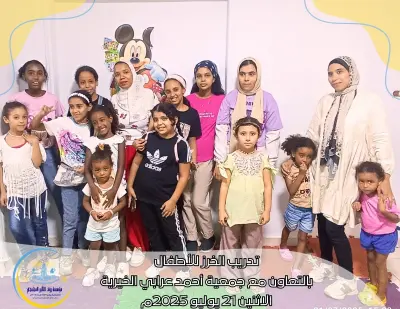 تدريب عملي للأطفال والكبار  على أشغال الخرز وصناعة الإكسسوارات اليدوية
