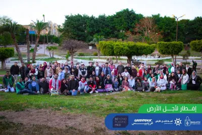 إدارة العلاقات العامة وتنظيم الفعاليات المجتمعية – مؤسسة رواد التأثير