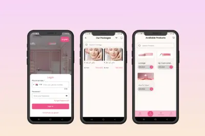 Just-Pretty App - تطبيق مخصص لعيادات التجميل