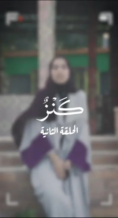 صناعة محوى