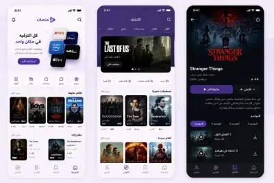 EduAll Platform