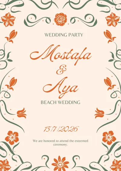 تصميم دعوة زفاف إلكترونية (Wedding Invitation) بأسلوب كلاسيكي أنيق.