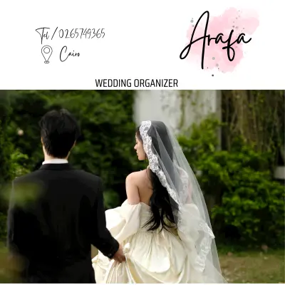 تصميم شعار وهوية بصرية لـ "Arafa Wedding Organizer" بأسلوب الألوان المائية.