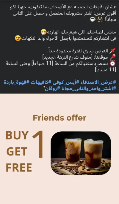 تسويق و جرافيكس