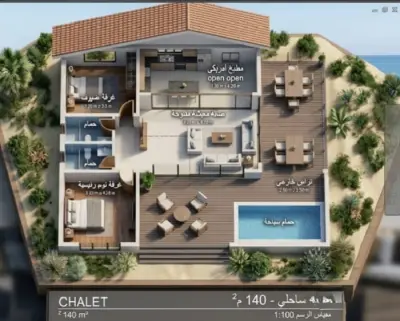 شاله ساحلي