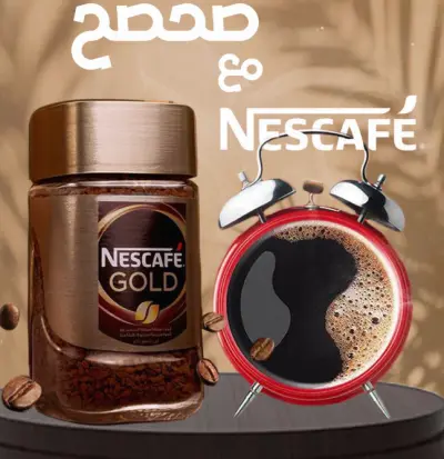 Nescafé Advertisement