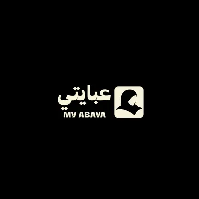 بعض اعمالي