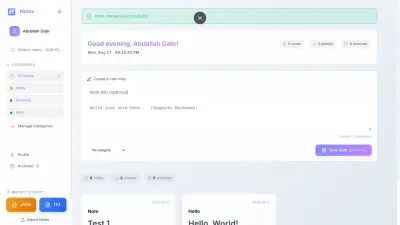 بناء ونشر منصة ملاحظات متكاملة على AWS