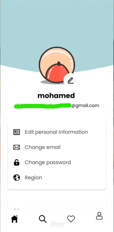 تطوير تطبيق وصفات طعام للأندرويد باستخدام Kotlin وREST API