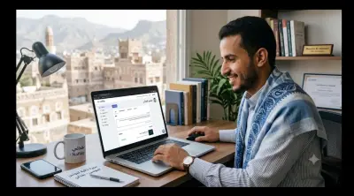 مبرمج هواتف