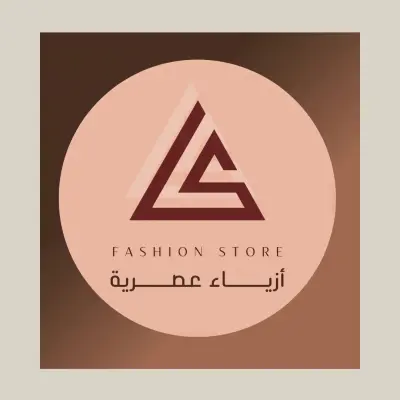 علامة تجارية مميزة باحترافية عالية