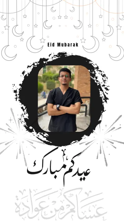 تصميم استوري انستجرام للتهنئة