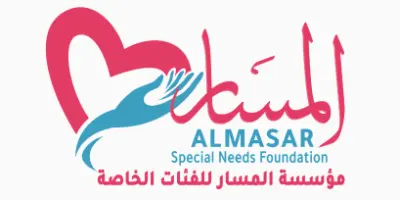 Charitable foundation for donations