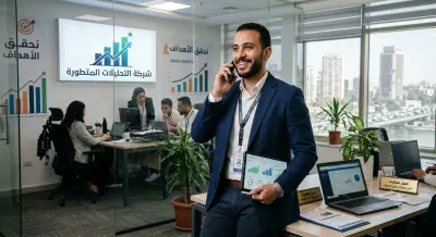 شغال مدير مبيعات في شركة