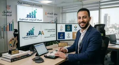 في اكثر من مكان في الاغلب من المنزل