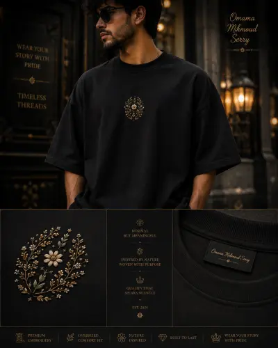 تيشرت (T-Shirt) Men