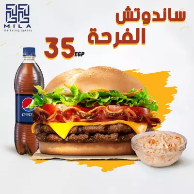 تصميمات سوشيال ميديا