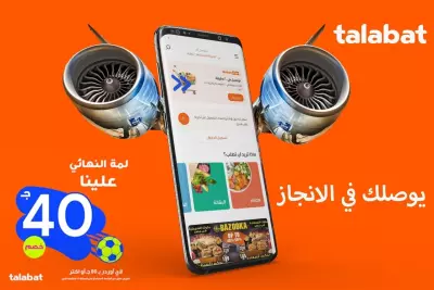 تصميمات سوشيال ميديا