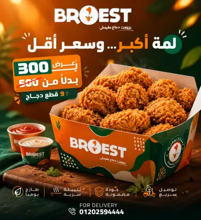 نحول أفكارك إلى تصاميم تخطف الأنظار.