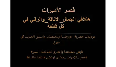 السلام عليكم ورحمة الله وبركاته