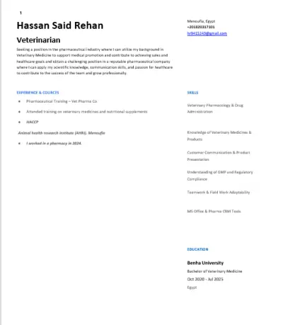 كتابة على word