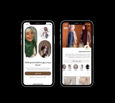 Dawag App (mobile app)