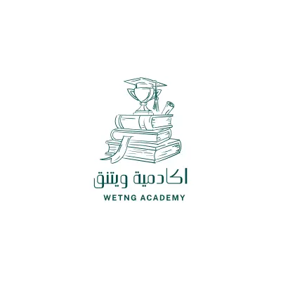 تصميم شعار