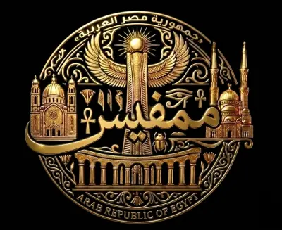شعار احترافى