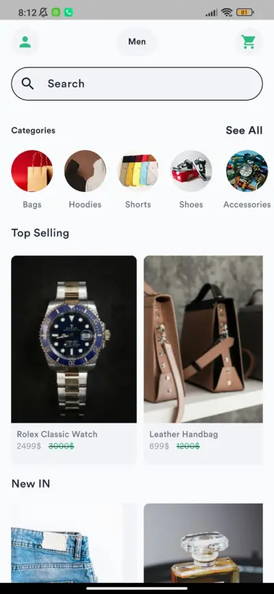 اسم المشروع: E-Commerce App