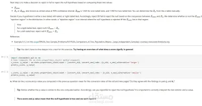 A/B test analysis