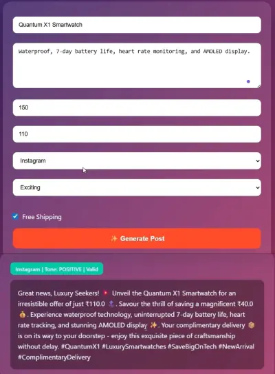 كتابة محتوى تسويقي بالذكاء الاصطناعي (AI Marketing Copy Generator) — دقة بدون تكلفة API