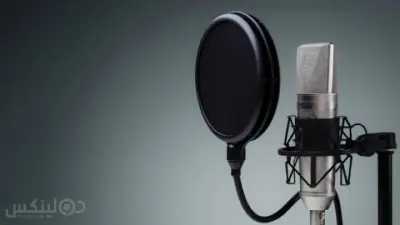 Voice over