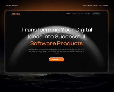 موقع تعريفي لشركة برمجيات تدعي ناجز سوفت