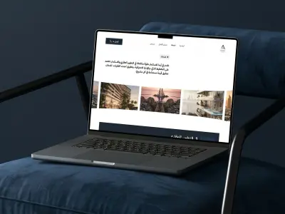 موقع تعريفي لشركة عقارات