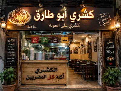 مصمم جرافيك وصور بالذكاء الاصطناعي
