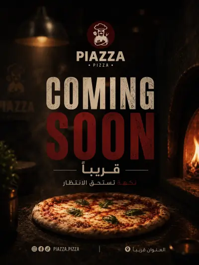 كاتب محتوى جرافيك دزاين