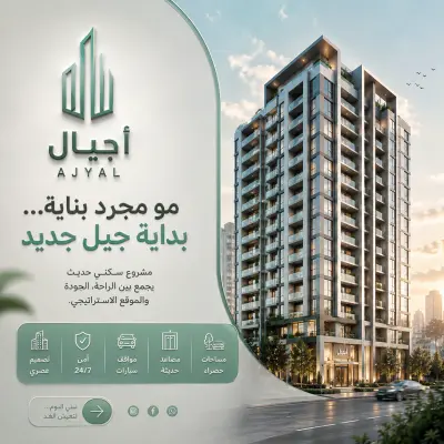 كاتب محتوى جرافيك دزاين