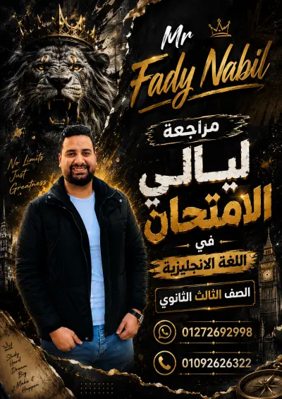 تصميم جرافيك