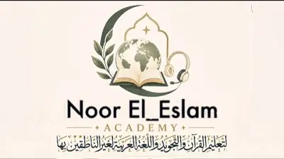 تيم المكي لمنتاج الفيديوهات والصوتيات و الإعلان