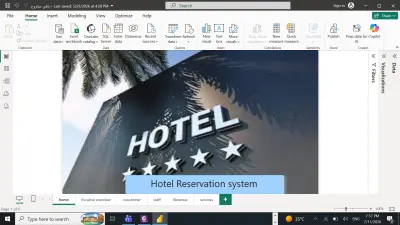 تحليل بينات  باستخدام python, power bi