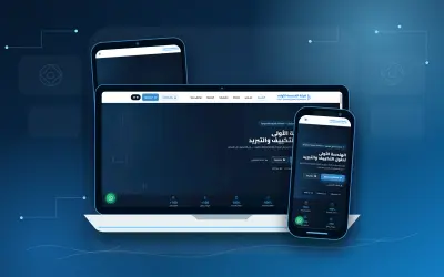 تصميم وتطوير موقع شركة (الهندسة الأولى) لخدمات التكييف والتبريد