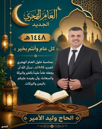 تصاميم سوشيال ميديا