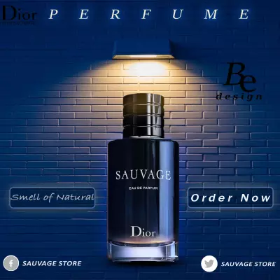 تصميم اعلاني