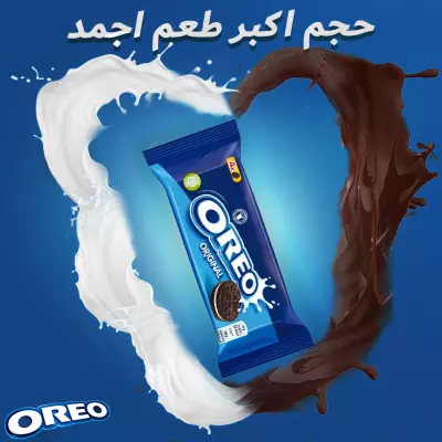 تصميم اعلاني