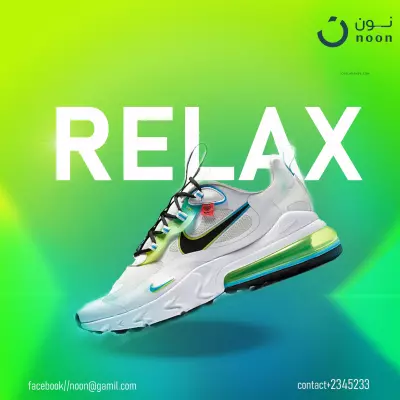 تصميم اعلاني