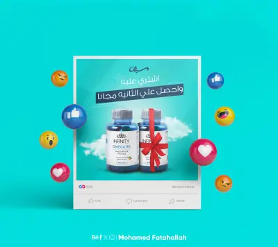 Social media designs