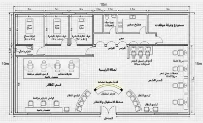 Floor Plan Overview: Luxury Beauty & Spa Center