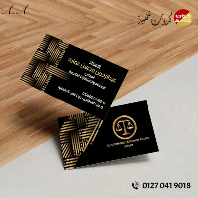 مصمم جرافيك