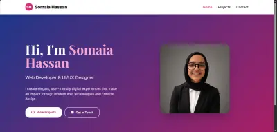 برتوفوليو شخصي